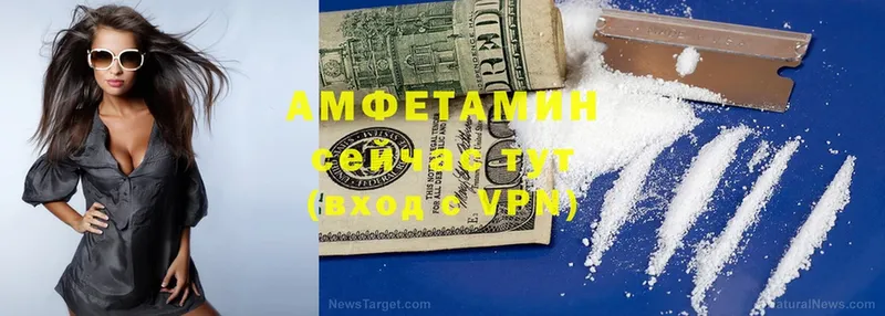 Где продают наркотики Трёхгорный Cocaine  APVP  Каннабис  ГАШ 